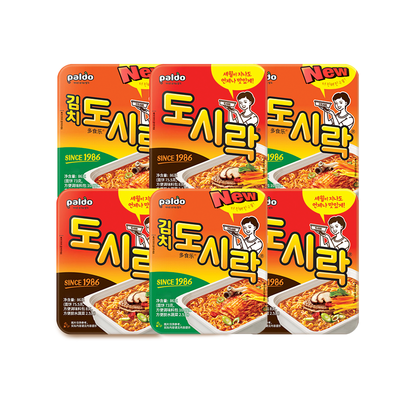 韩国进口PALDO八道泡菜牛肉碗面泡面韩式拉面热巴同款夜宵方便面