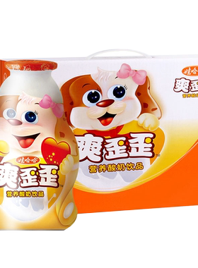 娃哈哈爽歪歪含乳儿童营养饮料