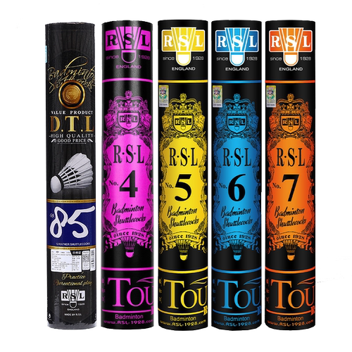 亚狮龙正品球类羽毛球RSL N0.4号5号7号专业训练耐打稳定羽球一桶