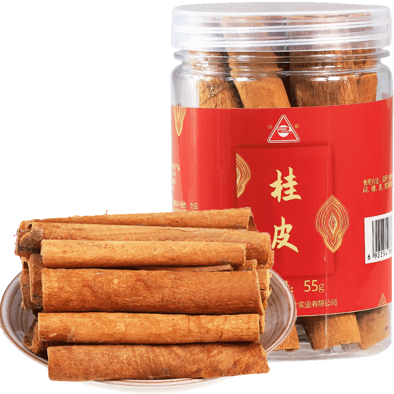川珍桂皮香料大料搭配八角花椒香叶干辣椒孜然粉黑胡椒调料