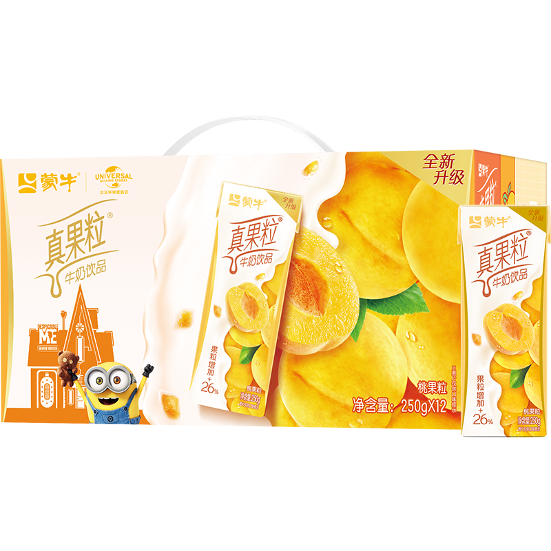 真果粒黄桃配制型含乳饮料康美苗条装(宝可梦IP装)250g×12包