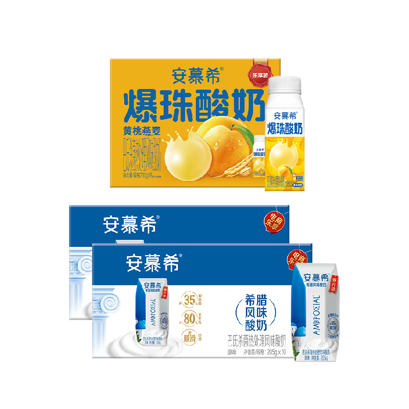 安慕希黄桃爆珠酸奶200g*8盒+原味酸奶205g*10盒*2箱