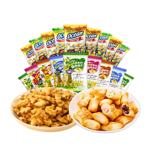 进口EGO饼干小熊饼干+小鱼饼干300g*1袋约30包踏春出游休闲零食