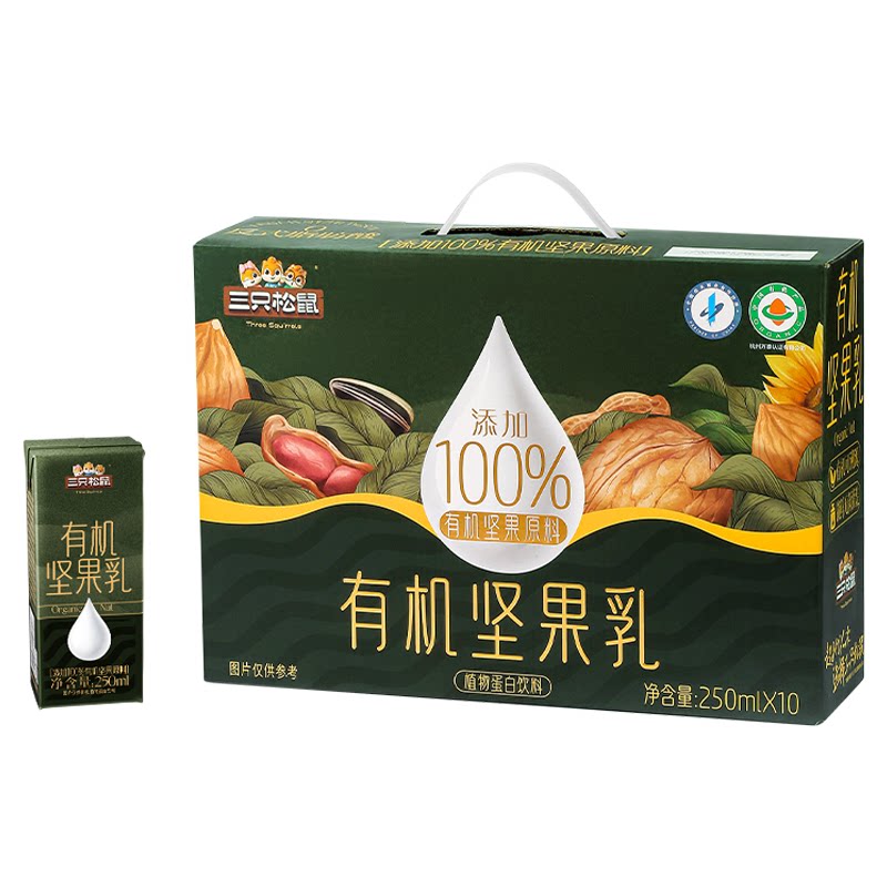 三只松鼠有机核桃乳送礼健康早餐图片