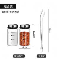 Stainless steel barbecue tongs, kitchen-specific food tongs, steak cooking, Korean food barbecue, household extended frying tongs thumbnail 5