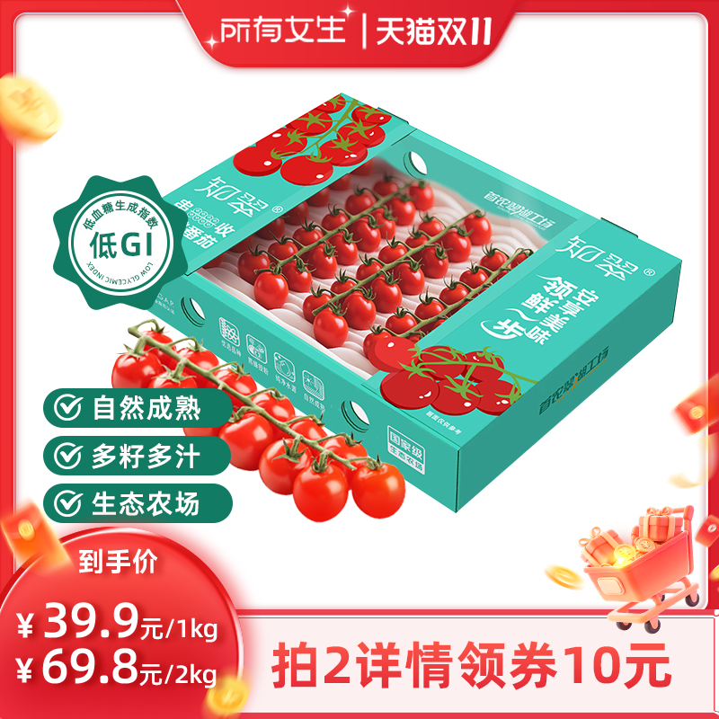 Ůֱ䡿֪䴮ӣСȻˮ