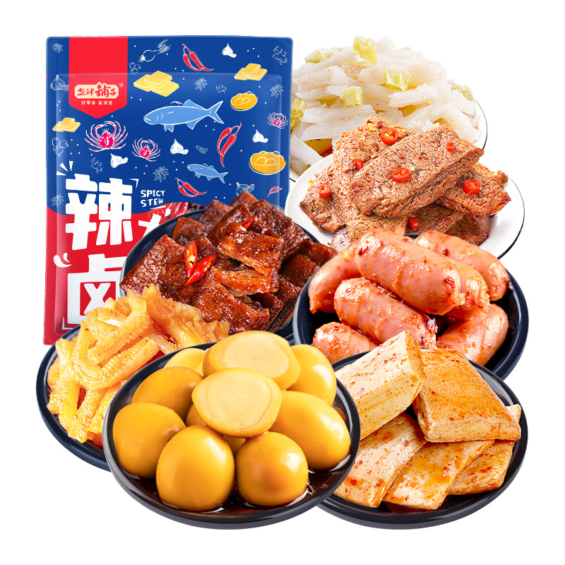 Yanjin Shop, Dried Tofu Snacks Gift Pack, 268g, about 25 small packets, snack snacks, konjac cool vegetarian meat