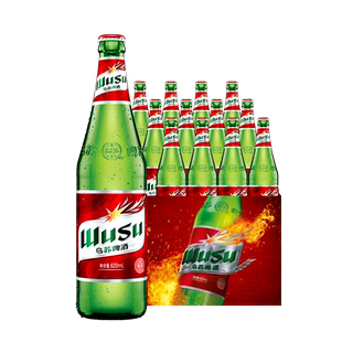 【直播推荐】乌苏啤酒新疆大红乌苏620ml*12瓶装整箱高度啤酒