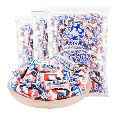 大白兔原味奶糖500g*3袋零食喜糖