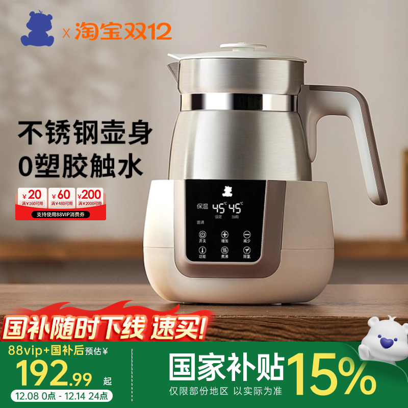 С̷ܵۻ̻ 203.15Ԫ()