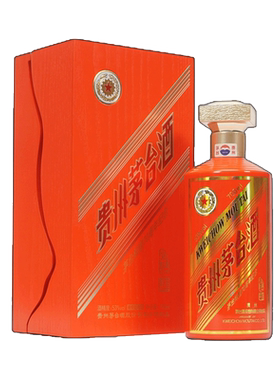 贵州茅台酒辉煌70周年纪念酒