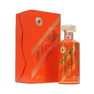 贵州茅台酒53度700ml*1瓶(茅台辉煌70周年纪念酒)无礼袋白酒送礼