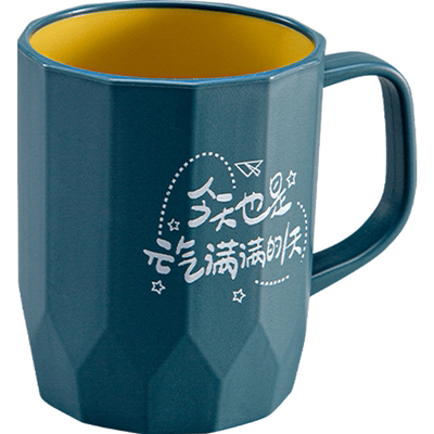 HOUYA家用情侣洗漱杯刷牙杯1只