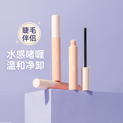 ukiss睫毛打底膏卸除膏卸妆液