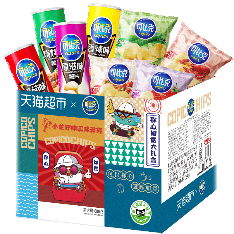 可比克薯片称心如意大礼盒680g零食多口味露营踏青分享