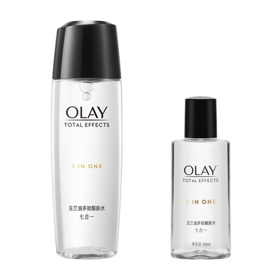 OLAY玉兰油多效修护爽肤水套装