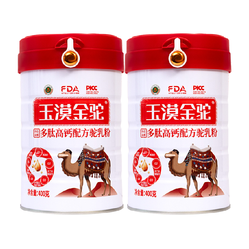 华夏丝路玉漠金驼奶正宗高钙配方骆驼奶粉中老年成人益生菌驼乳粉