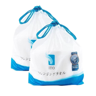 日本ITO/艾特柔毛巾一次性洗脸巾擦脸巾洁面巾加厚两卷装柔巾