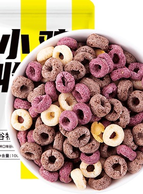 轻即谷物圈脆早餐低脂零食100g