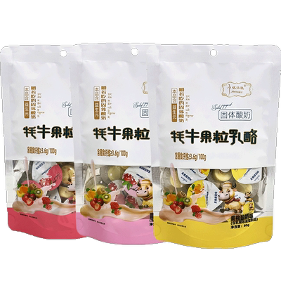 高铁同款固体酸奶乳酪零食