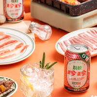 Zhenzhen Lychee Flavored sugar-free carbonated Soda with powerful bubbles to satisfy your craving and relieve greasiness. 330ml*24 cans of Zhenhao Hao Drink thumbnail 3
