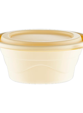onlycook环保一次性可微波餐盘