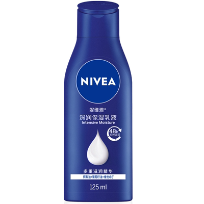 Nivea/妮维雅补水保湿润身体乳液