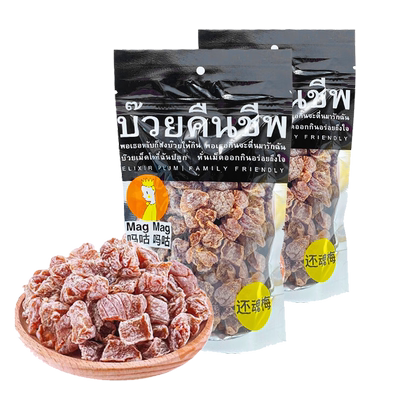 吗咕吗咕泰国进口还魂梅话梅