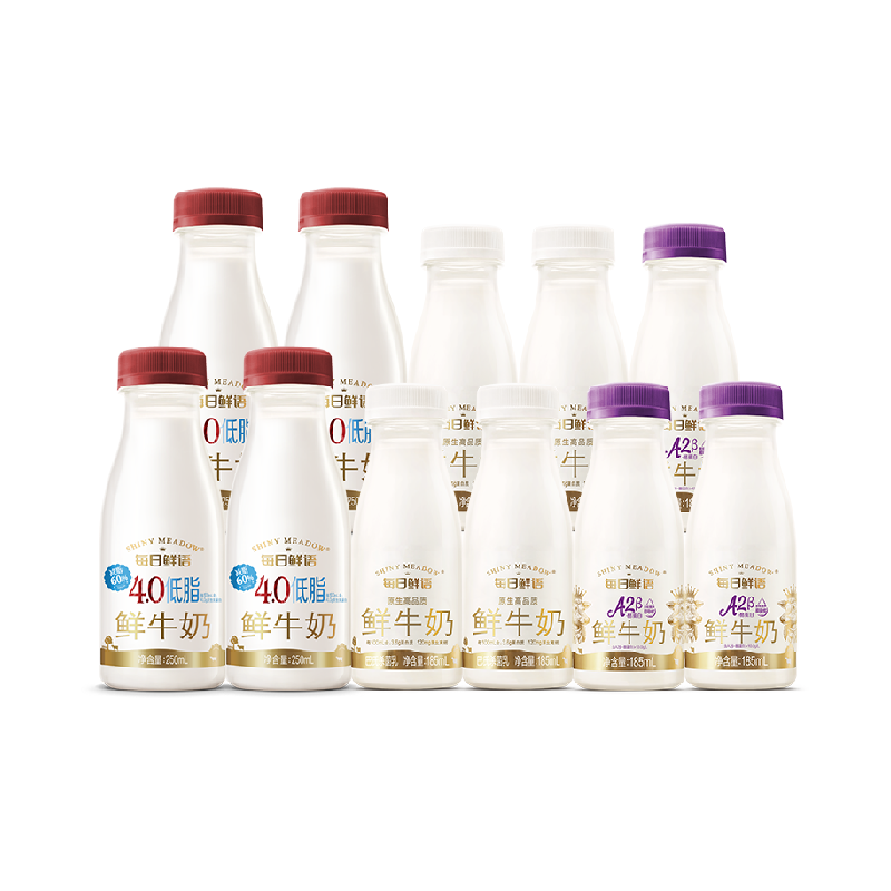每日鲜语鲜牛奶高钙新鲜