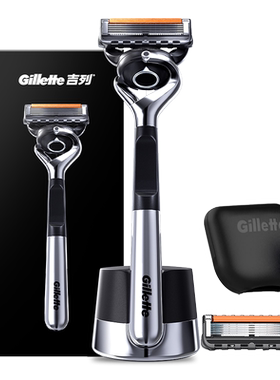 吉列锋隐剃须刀5层刀片亲肤舒适