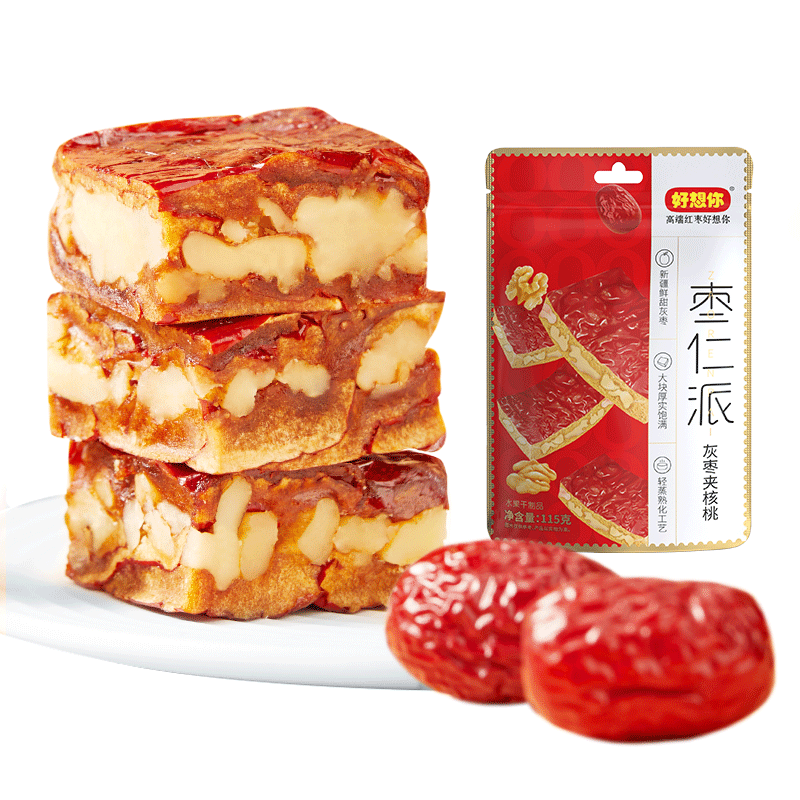 【好想你灰枣枣仁派枣夹核桃红枣夹心办公休闲零食红小派大枣
