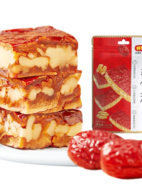 好想你灰枣枣仁派健康饱腹