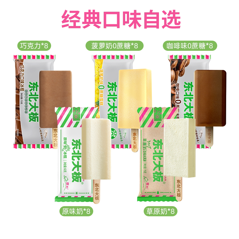 //img.alicdn.com/bao/uploaded/i3/725677994/O1CN01mr7JM728vJ7uMS2nb_!!2-item_pic.png