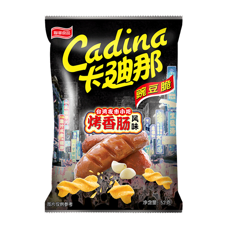 卡迪那烤香肠味豌豆脆零食