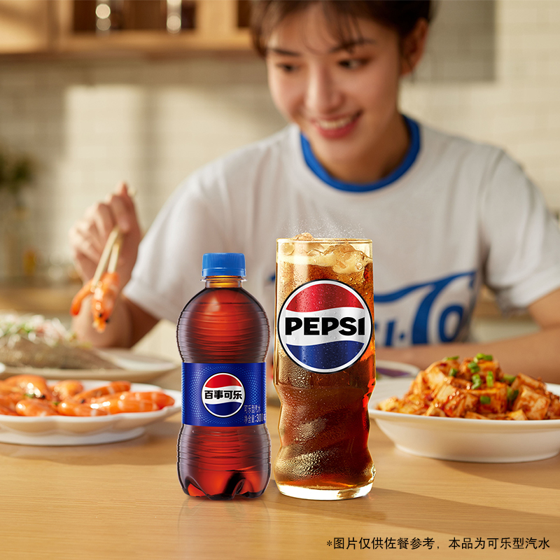 百事可乐原味可乐汽水碳酸饮料