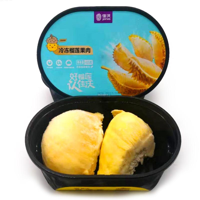 佳沃冷冻榴莲肉435g/盒果肉优质精选当季新鲜水果