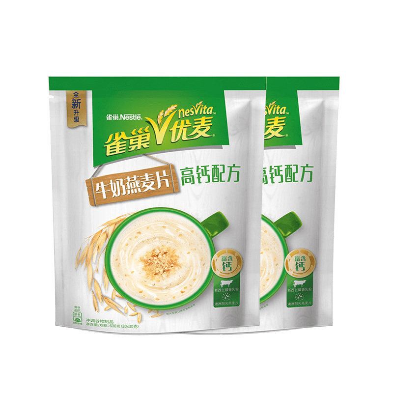 雀巢优麦高钙营养麦片600g*2袋