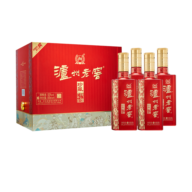 泸州老窖六年窖头曲珍藏52度整箱礼盒装500ml*4瓶浓香型白酒
