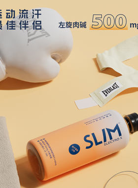 ELECTROX电解质水SLIM0糖0卡0香精运动饮料柚子薄荷味500ml*15瓶