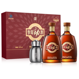 劲牌38度参茸劲酒500ml*2瓶装礼盒人参鹿茸保健酒水劲酒