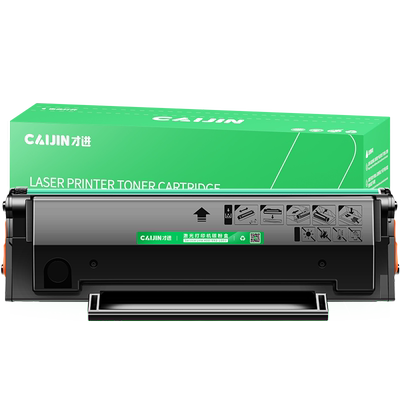 才进适用奔图M6506NW硒鼓