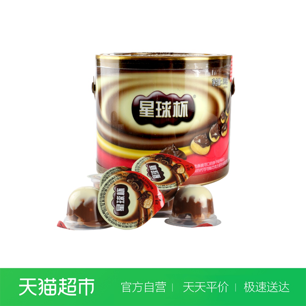 甜甜乐星球杯390g巧克力饼干童年回忆怀旧礼盒批发(代可可脂)(用9.9元券)