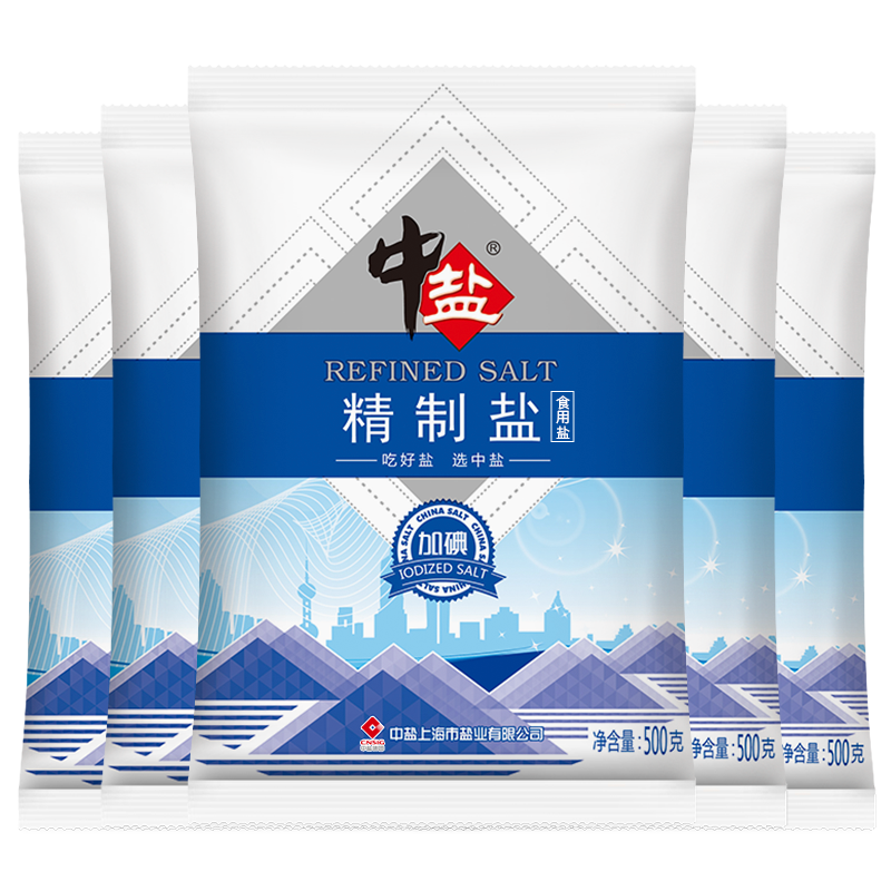 中盐加碘细盐科学补碘500g*5