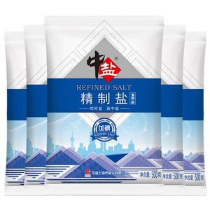 中盐加碘细盐科学补碘500g*5