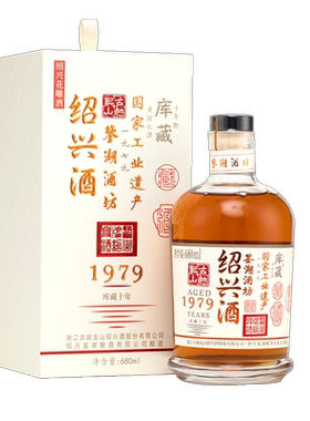 古越龙山鉴湖绍兴黄酒十年本色酒