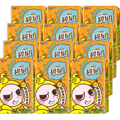 屈臣氏鸭屎香柠檬茶250ml×12盒