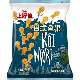 上好佳日式鱼果海苔味128g/包休闲小吃零食办公室追剧儿童聚会