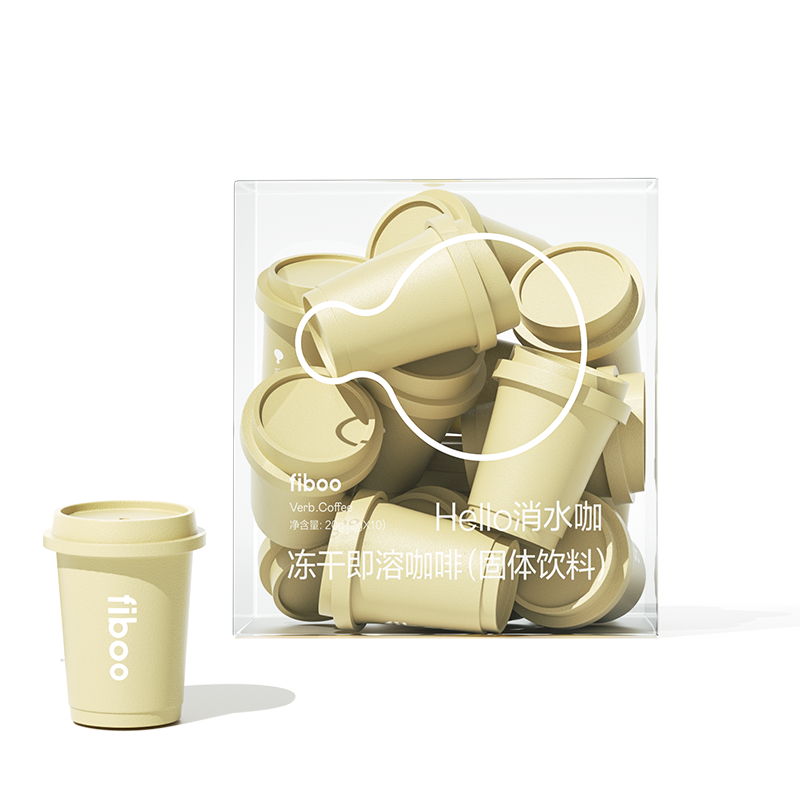 fiboo黑咖啡0添加蔗糖燃减速溶运动健身冷萃拿铁纯咖啡2g*10杯