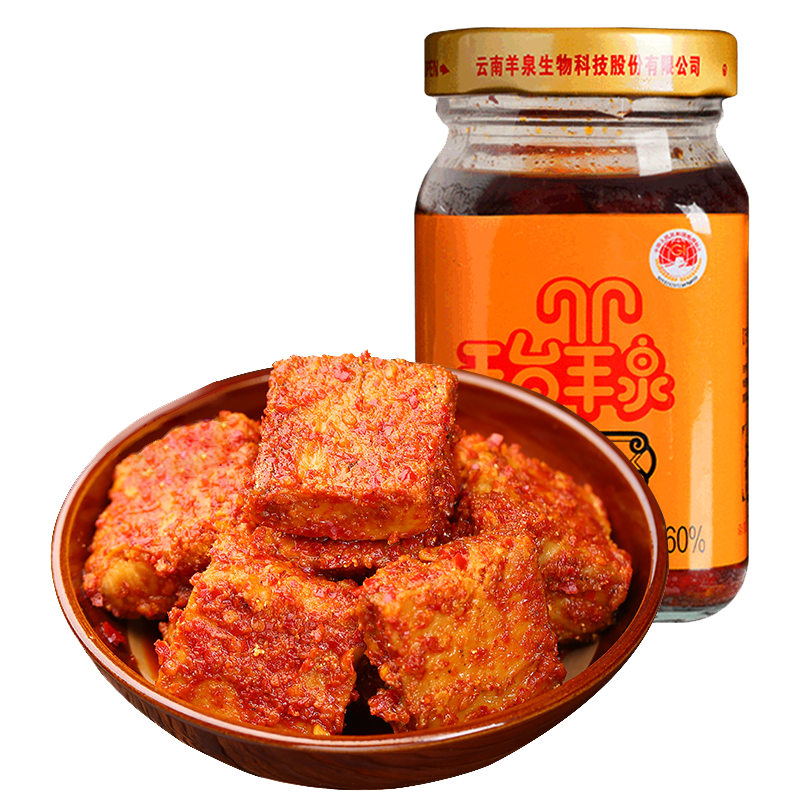天台羊泉云南特产油腐乳320g