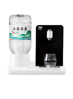 江南名泉天然山泉水4.5L*4桶*3箱+速热饮水机大桶装泡茶饮用水